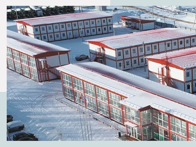 Решения для вахтовых поселков от СтальСтрой-Тхр по цене 618 руб.