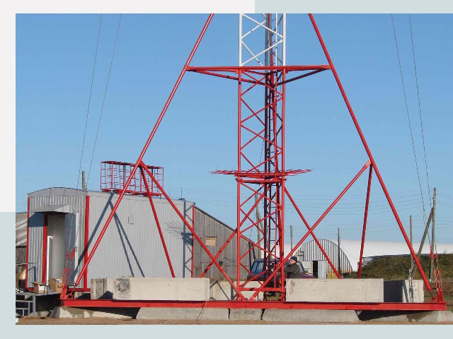 Установка мачт связи в Тихорецк от 618 руб.